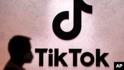TikTok的标志（美联社）