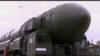 Протиракетна оборона США та НАТО нездатна протидіяти російським ракетам - чиновник Держдепу