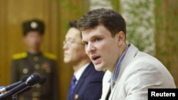 美国维吉尼亚大学学生瓦姆比尔。