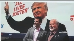 Хто вони, затяті прихильники Дональда Трампа? Відео