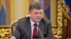 Порошенко: війна вийшла за межі України, світ побачив обличчя агресора 
