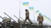 "Настав час озброїти Україну" - доповідь аналітичного центру, який пов'язують із Трампом