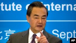 中国外交部长王毅在北京纪念六方朝核问题会谈联合声明6周年的学术研讨会上发言（2015年9月19日）