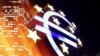 Зниження курсу євро у порівнянні з доларом і єною