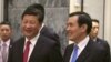 中国国家主席习近平和台湾总统马英九2015年11月7日在新加坡