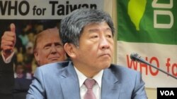 台湾中央流行疫情指挥中心指挥官、卫福部长陈时中 (资料照片)