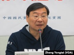 台湾在野党国民党立委曾铭宗