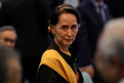 缅甸国务资政昂山素季