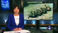 VOA连线：六四事件27周年寻找坦克人的联署活动