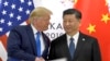 新冠疫情对中国经济的损害或超过贸易战