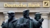 Deutsche Bank погрожує розірвати відносини з Росією - Bloomberg