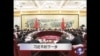 2014亚太安全热点(1)：习近平的下一步