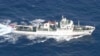日本军方发布的中国渔政船照片，日方表示当时这艘船正在尖阁列岛（钓鱼岛）附近（2012年9月18日）