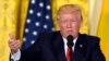 Трамп пообіцяв "розібратись" з витоками інформації про розслідування теракту в Манчестері 