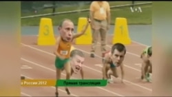 Росія найгірше веде себе із власними громадянами - Freedom House. Відео