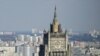 Росія не братиме участі у нараді щодо Сирії