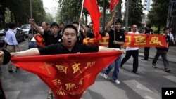 2010年9月在北京的反日游行