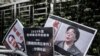 美国加入欧盟行列敦促中国释放桂民海