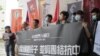 世界人权日前夕 台湾18个公民团体联合谴责中共侵害人权