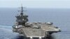 Hàng không mẫu hạm USS Enterprise được triển khai lần cuối