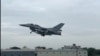 台湾将拥全球最多F-16V型战机，苏贞昌称希望和平不要战争