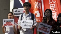 2016年1月6日学生领袖在香港抗议书商失踪