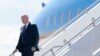 Законодавці США закликали до дій у відповідь на нагромадження військ РФ поблизу України