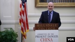 布莱恩·肯尼迪Brian Kennedy2019年11月14日主持了有关美国联邦退休基金采纳中国公司的讨论会