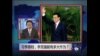 焦点对话：习李搭档，李克强能有多大作为？