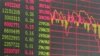 中国经济尚未出现过热趋势