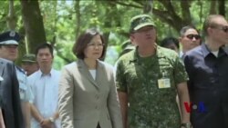 蔡英文告诉军校学员:军内没有政党只有国家