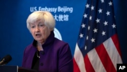 美国财政部长珍妮特·耶伦2023年7月9日在美国驻中国大使馆举行的记者会上.