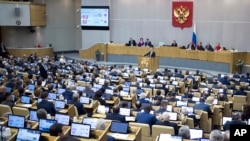 Державна дума Росії