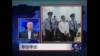专访李庄案主角—李庄