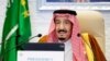 عربستان سعودی خواستار تمدید تحریم تسلیحاتی ایران شد