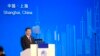 焦点对话：上海进博会冷场，习近平“主场外交”陷尴尬？