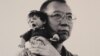 国际权益组织呼吁中国允许刘晓波出国治疗