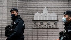 粵語新聞 晚上10-11點: 黎智英等案2024年可能有裁決國際反彈會更強烈