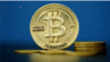 Японці захопились експериментами з Bitcoin - Bloomberg