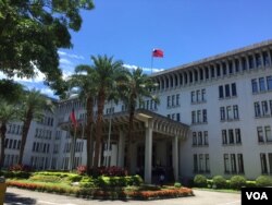 台湾外交部大楼外景（美国之音林枫拍摄 ）