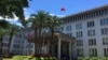 台湾外交部：正在积极推进加入CPTTP的非正式磋商