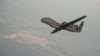 Безпілотник RQ-4 Global Hawk було збито Іраном