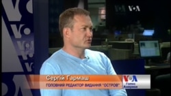 Влада чомусь захищає сепаратистів - донецький медійник