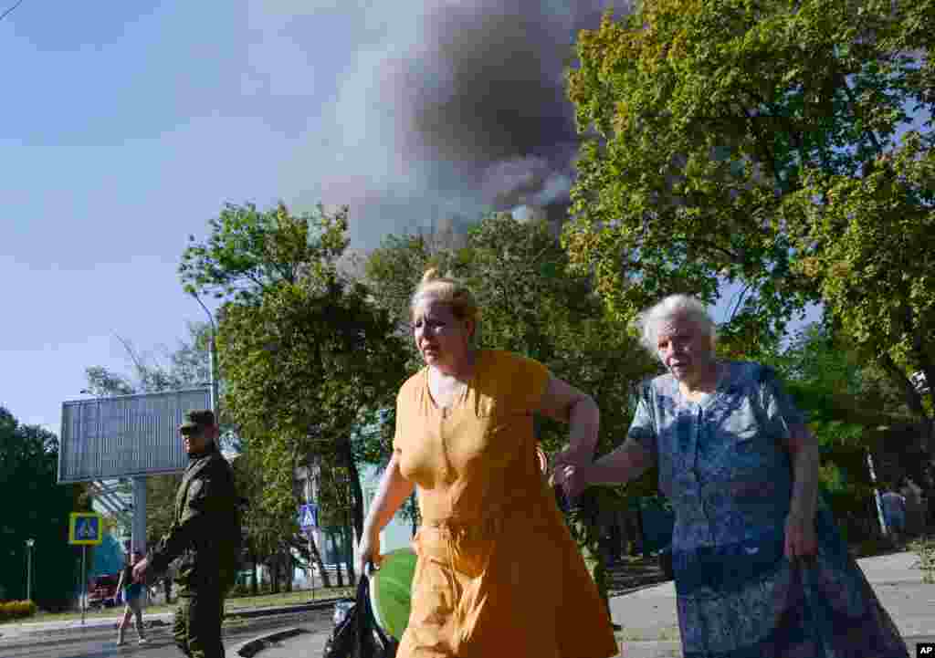 Донецьк.