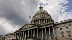 Який сигнал затримки в Конгресі США надсилають Китаю? Слухання в Конгресі. Відео