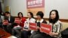 李明哲案件致使两岸关系进一步转冷