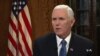 Pence: People of the United States Want Iranians to Achieve Democratic Future