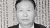 记录“文革”屠杀黑色记忆，蒙古族作家被秘密审判