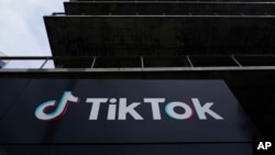 位于加州卡尔弗城的TikTok公司大楼。（资料照片，2023年3月17日）