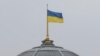 Киев переименовал 95 улиц, связанных с Россией и СССР